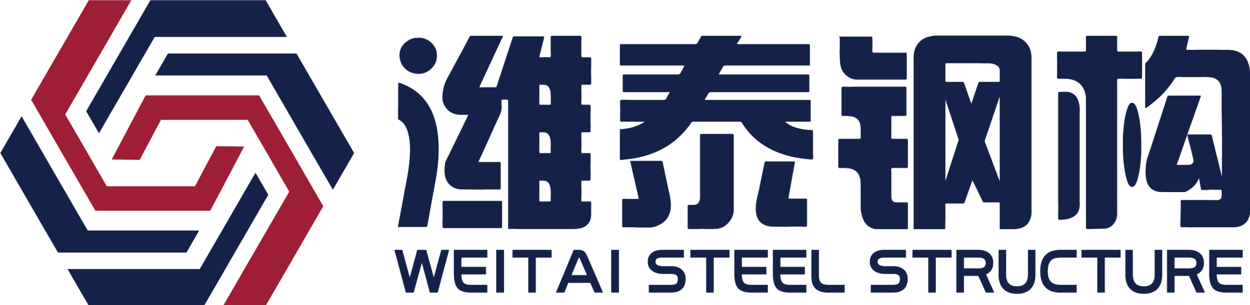 潍泰钢结构公司logo